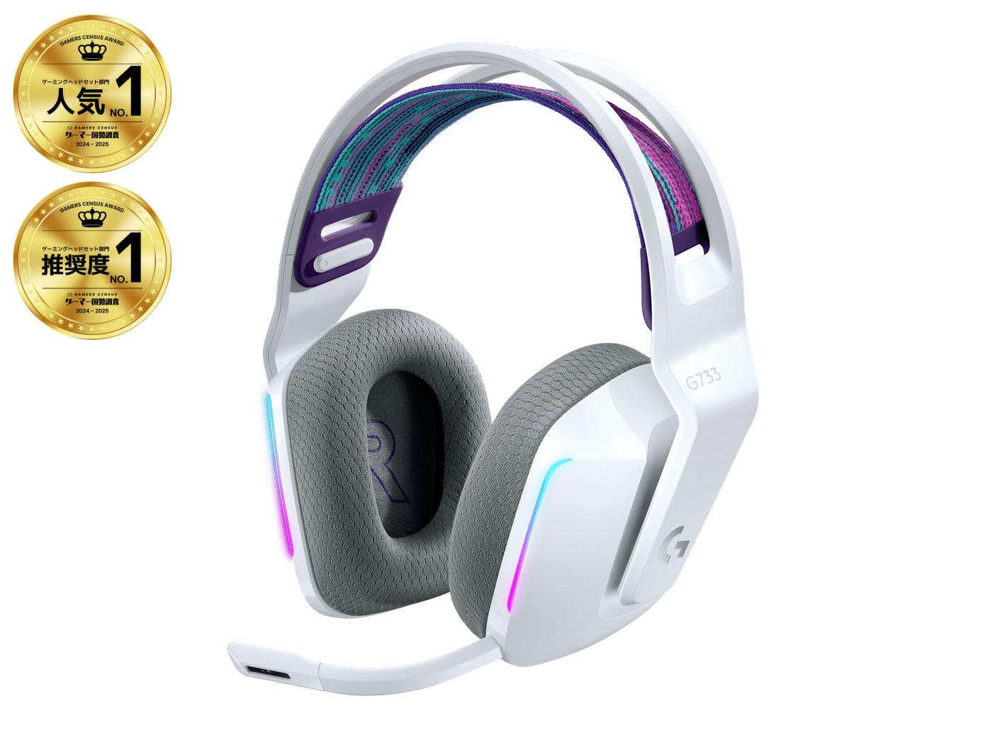 logitech g 981 000883 3