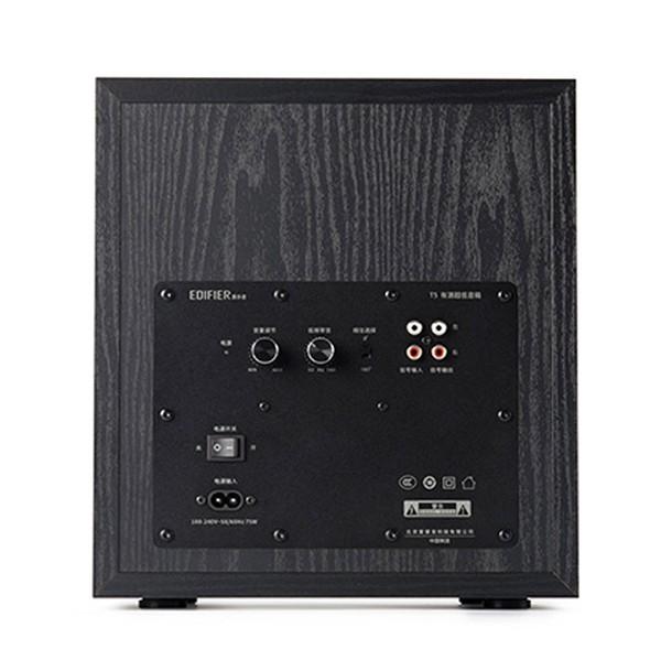 edifier powered subwoofer t5 2