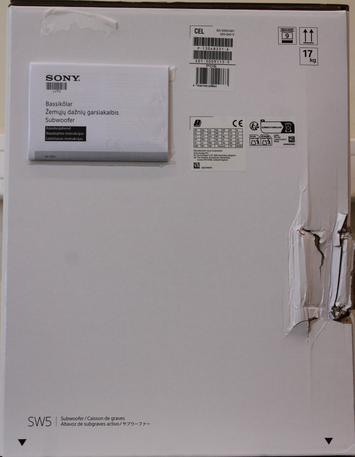 sony speaker subwoofer for ht a9 a7000 2 1