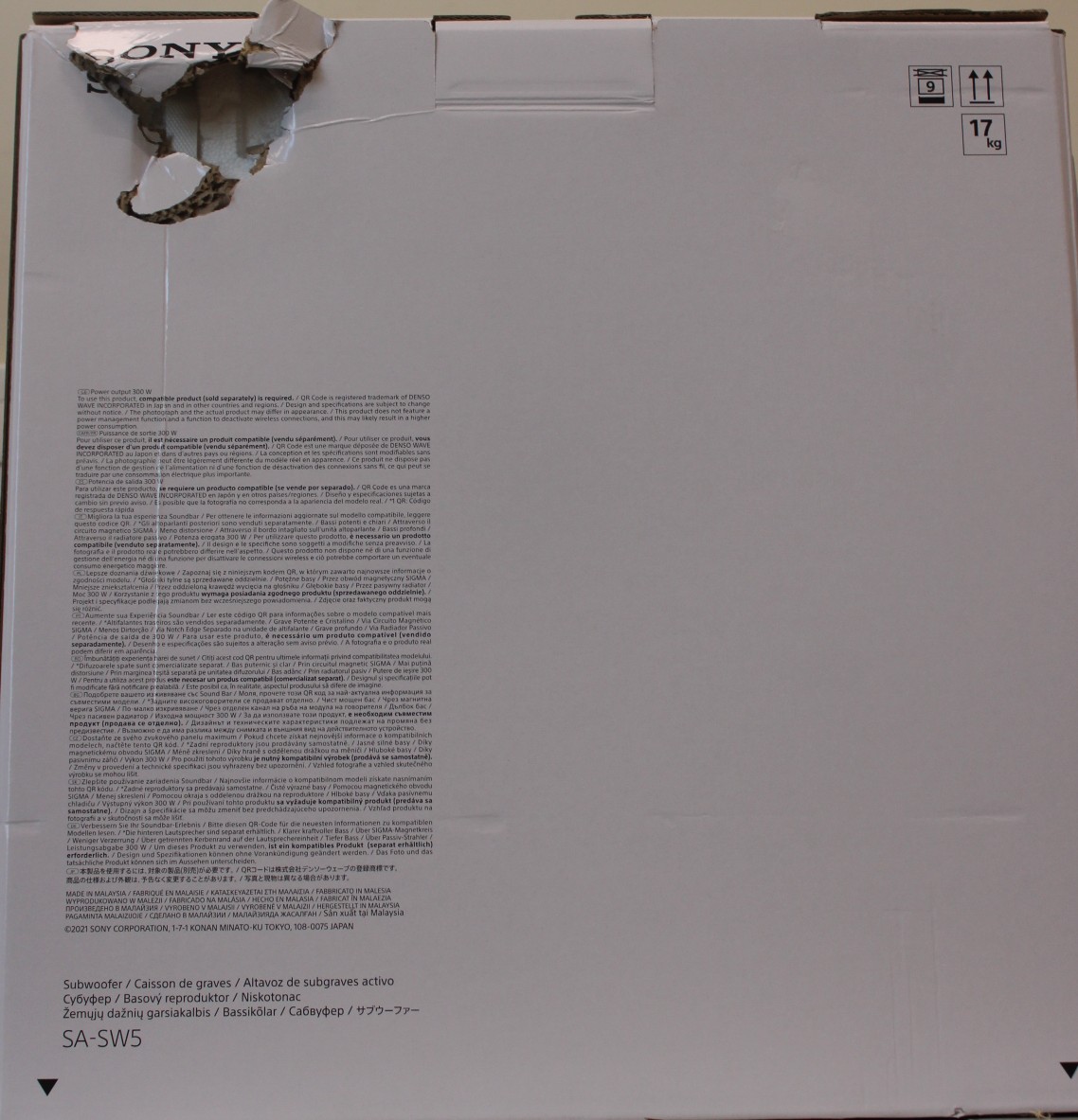 sony speaker subwoofer for ht a9 a7000 3 1