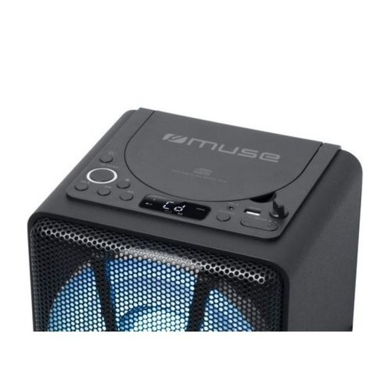 muse party box speaker m 1820 dj 2