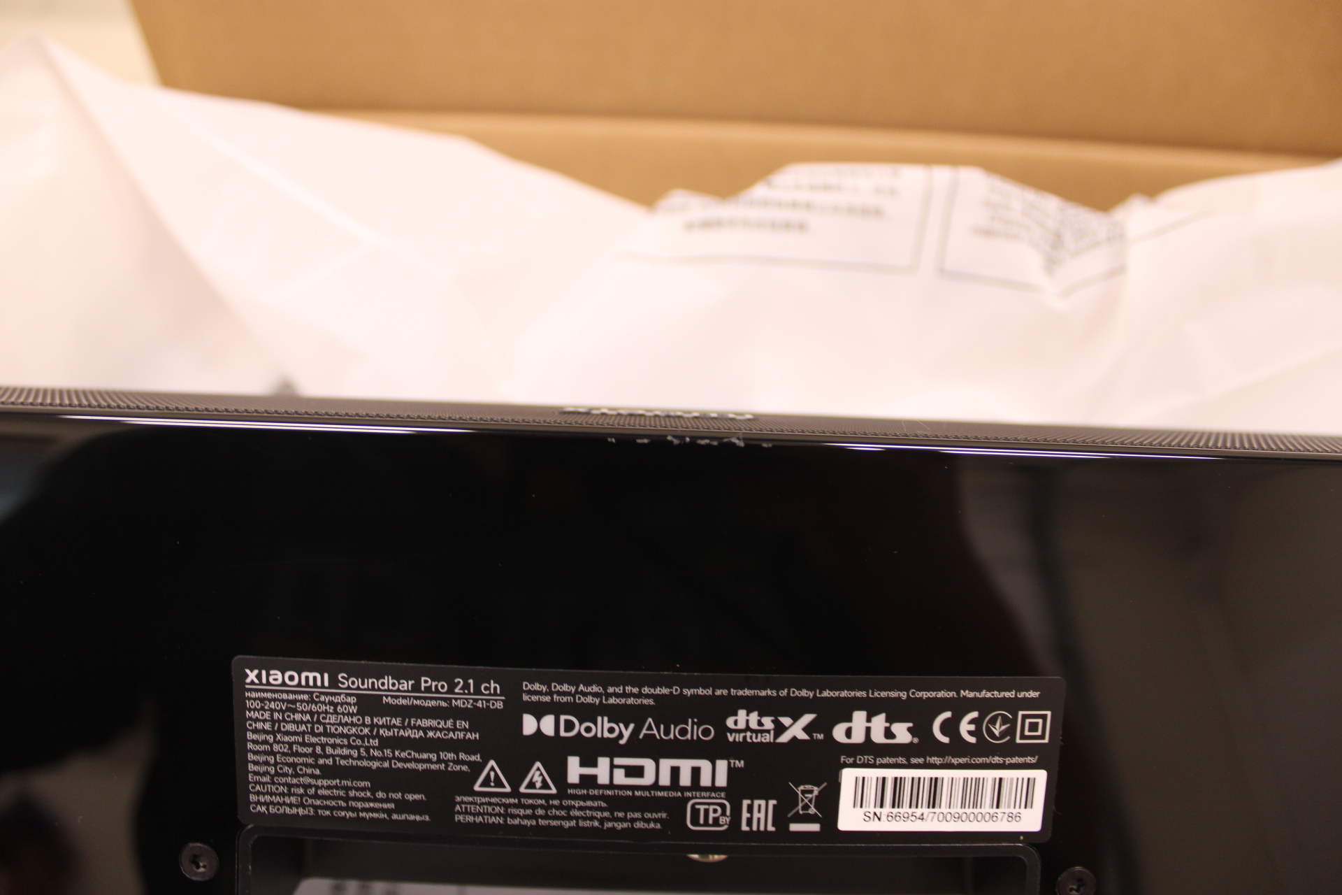 xiaomi soundbar pro 2 1 ch 3